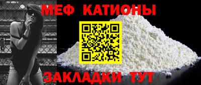 скорость Будённовск