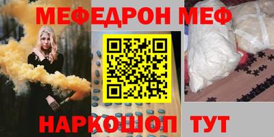 jwh Бугуруслан
