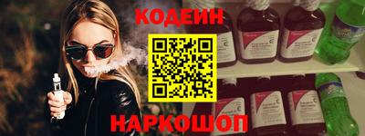 jwh Бугуруслан