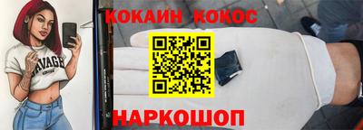 apvp Бузулук