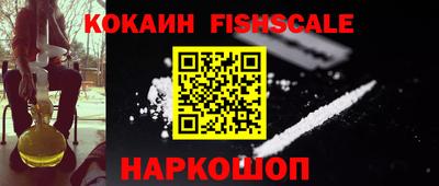 jwh Бугуруслан
