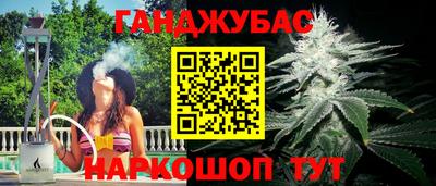 apvp Бузулук