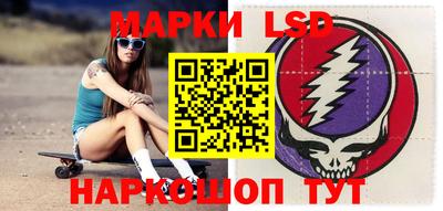 apvp Бузулук
