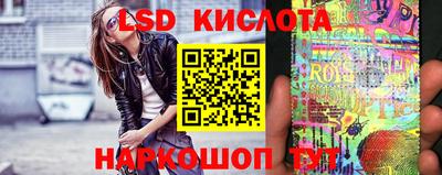 jwh Бугуруслан