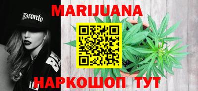 скорость Будённовск