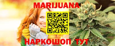 скорость Будённовск