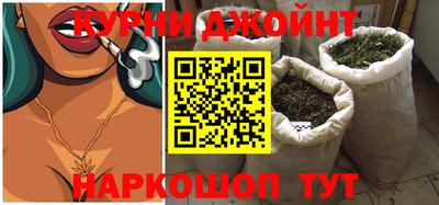 jwh Бугуруслан