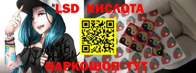 jwh Бугуруслан
