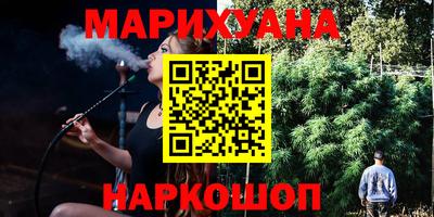 apvp Бузулук