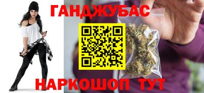 apvp Бузулук