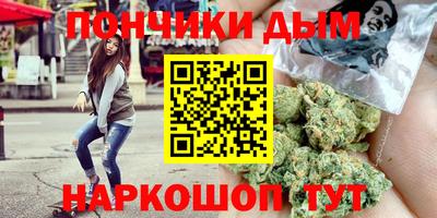apvp Бузулук