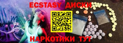 apvp Бузулук