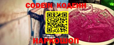 скорость Будённовск