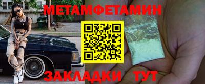 apvp Бузулук