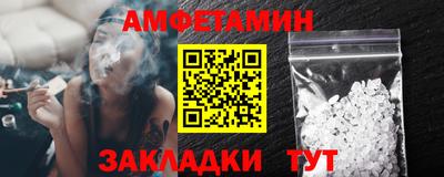 apvp Бузулук