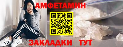 apvp Бузулук