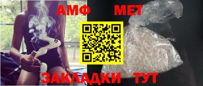 apvp Бузулук