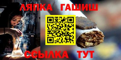 apvp Бузулук