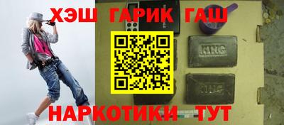 apvp Бузулук