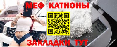 jwh Бугуруслан