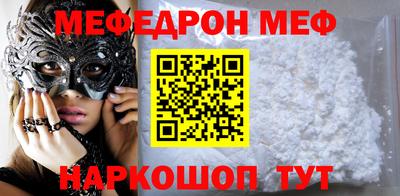 jwh Бугуруслан