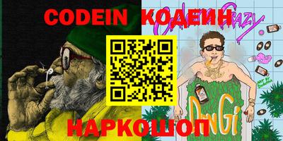 jwh Бугуруслан